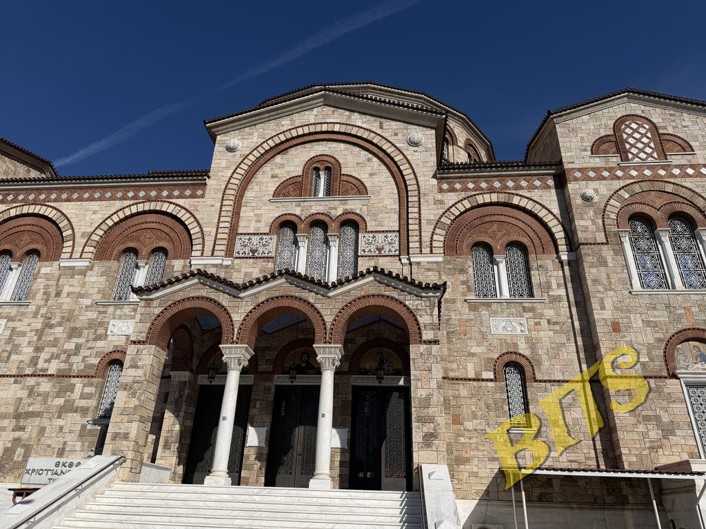 piraeus1